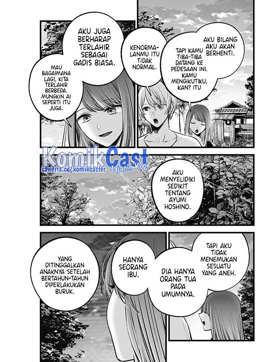 Oshi no Ko chapter 131 halaman 19