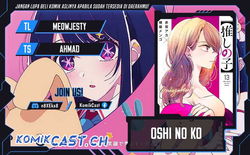 Oshi no Ko Bab 132 halaman 1