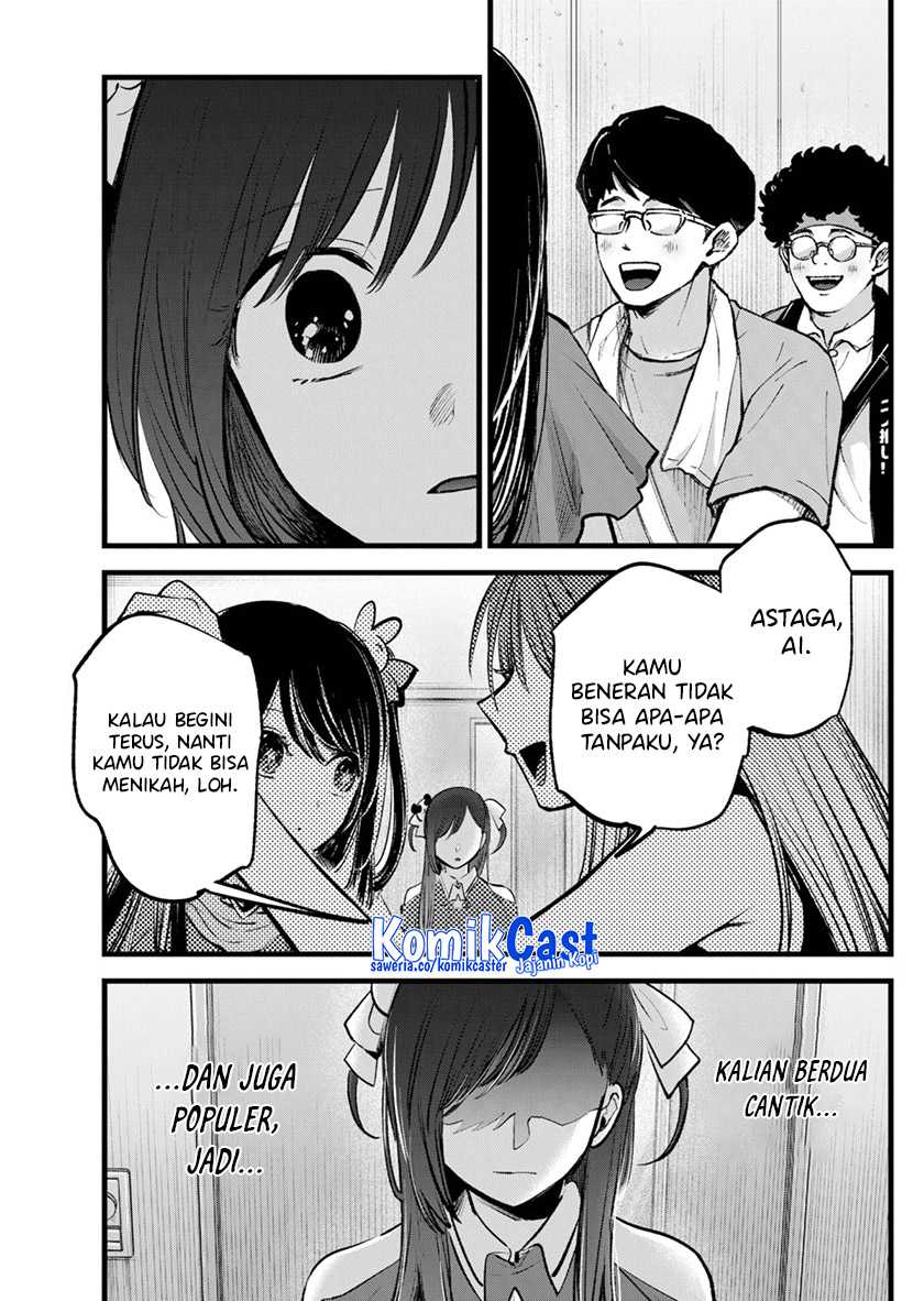 Oshi no Ko Bab 132 halaman 4