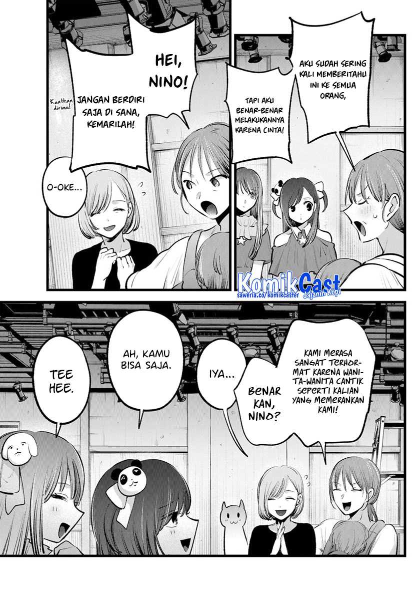 Oshi no Ko Bab 132 halaman 6