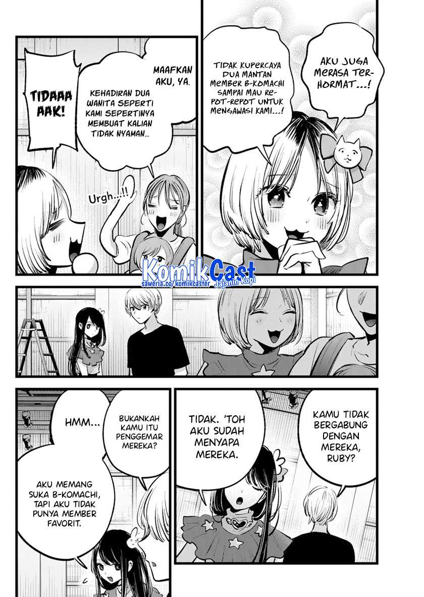 Oshi no Ko Bab 132 halaman 7