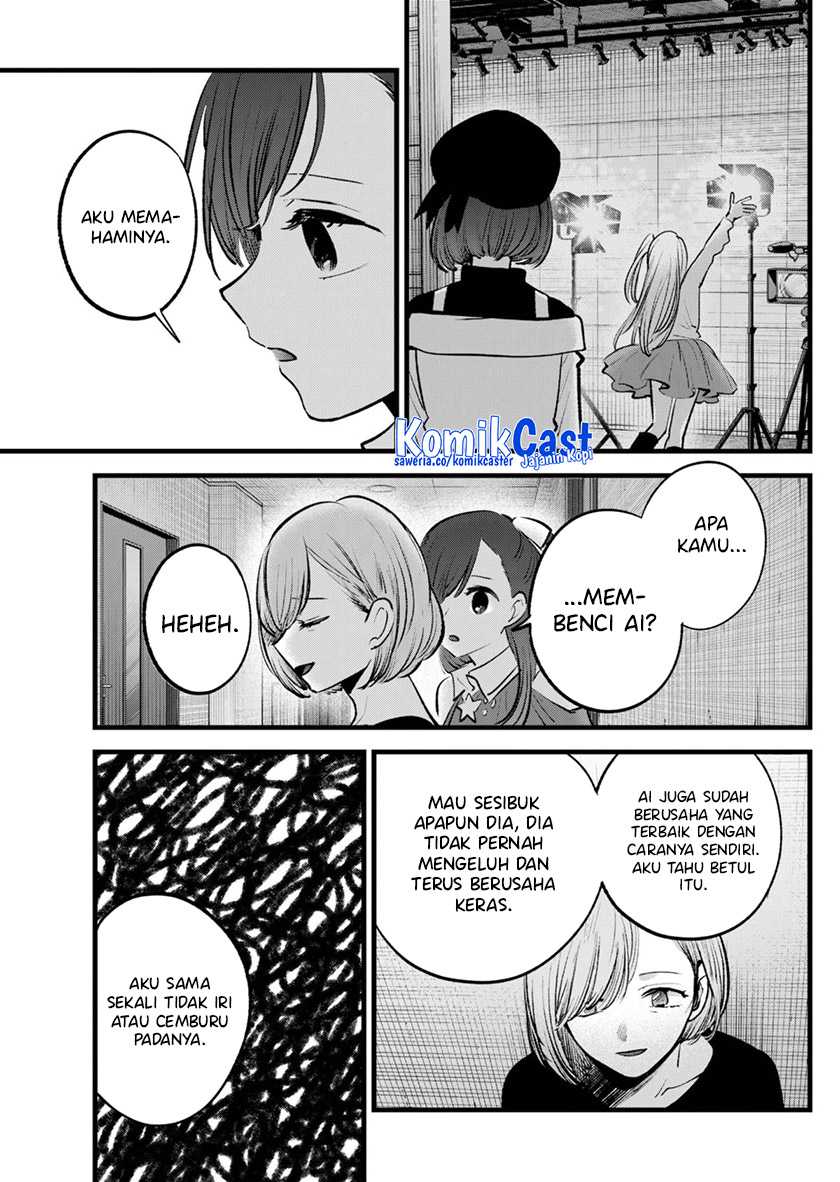 Oshi no Ko Bab 132 halaman 12