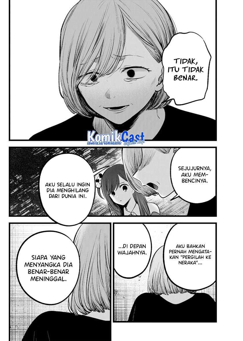 Oshi no Ko Bab 132 halaman 13
