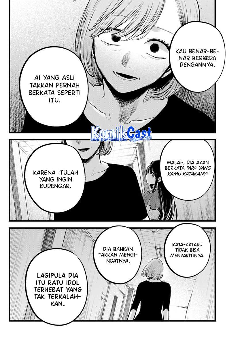 Oshi no Ko Bab 132 halaman 17