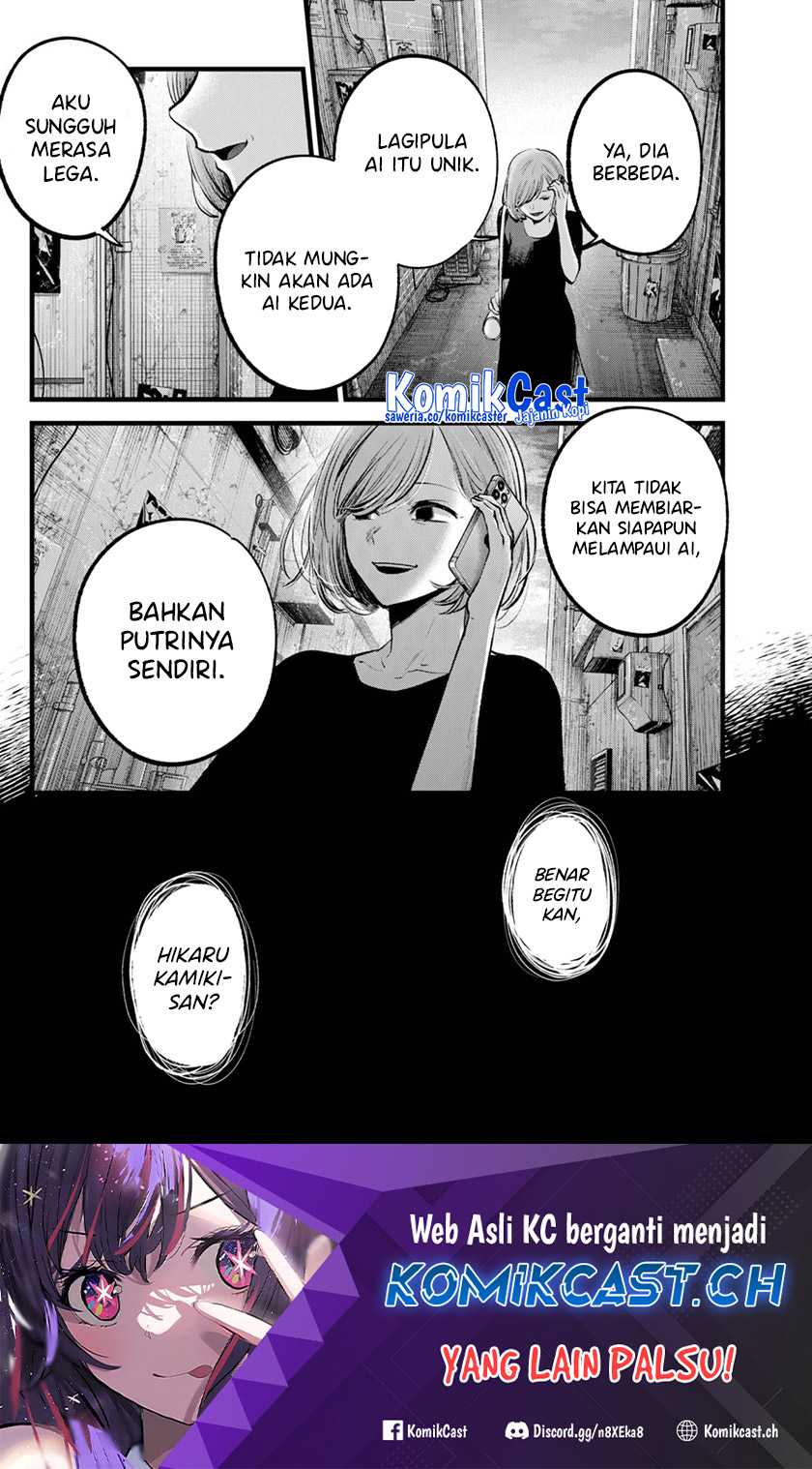 Oshi no Ko Bab 132 halaman 19