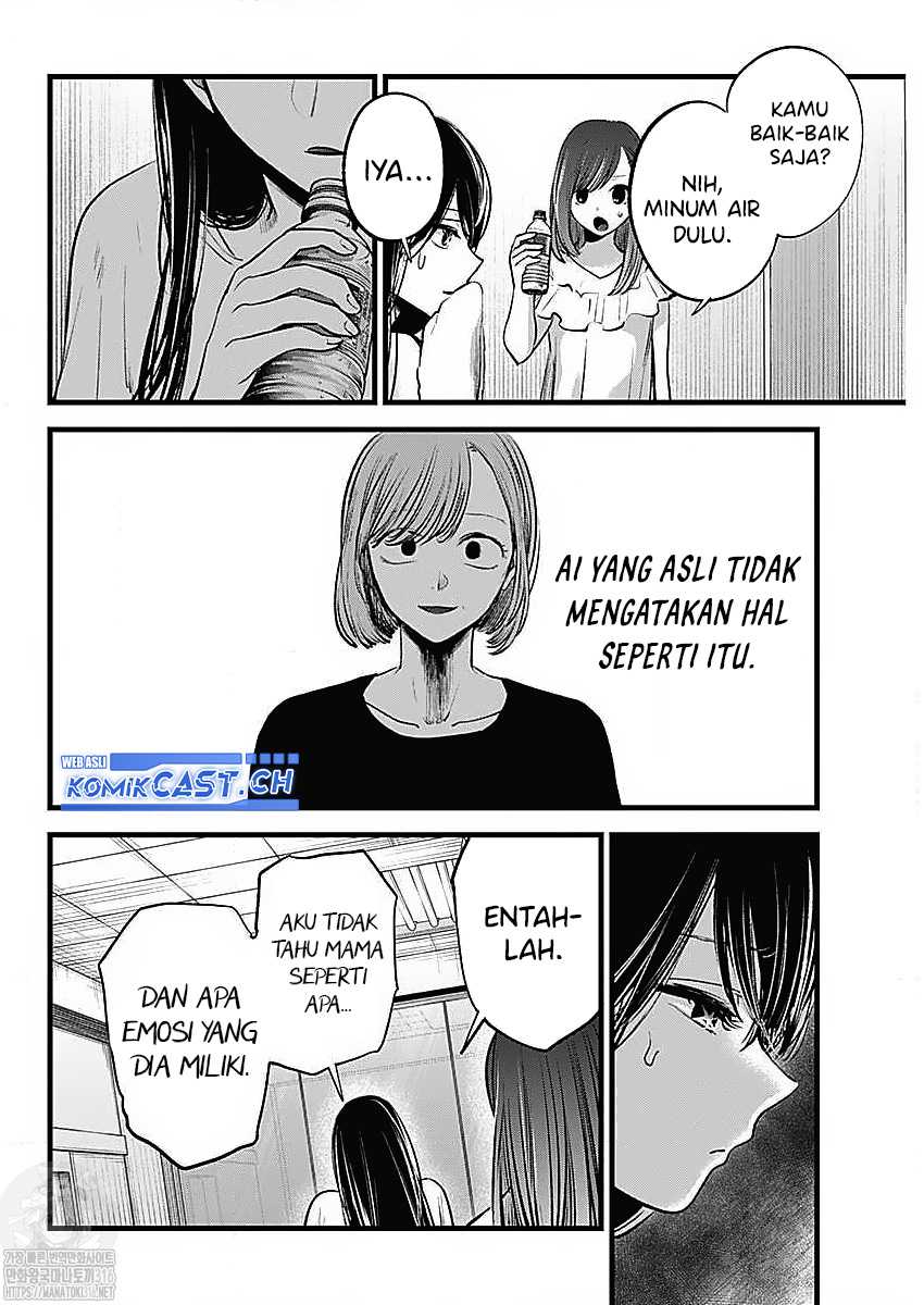 Oshi no Ko Bab 133 halaman 4