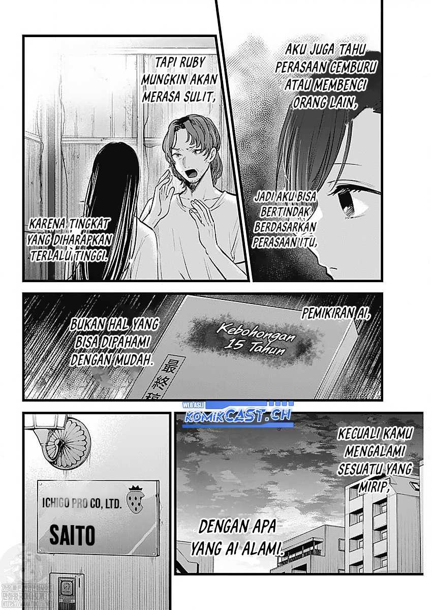 Oshi no Ko Bab 133 halaman 6