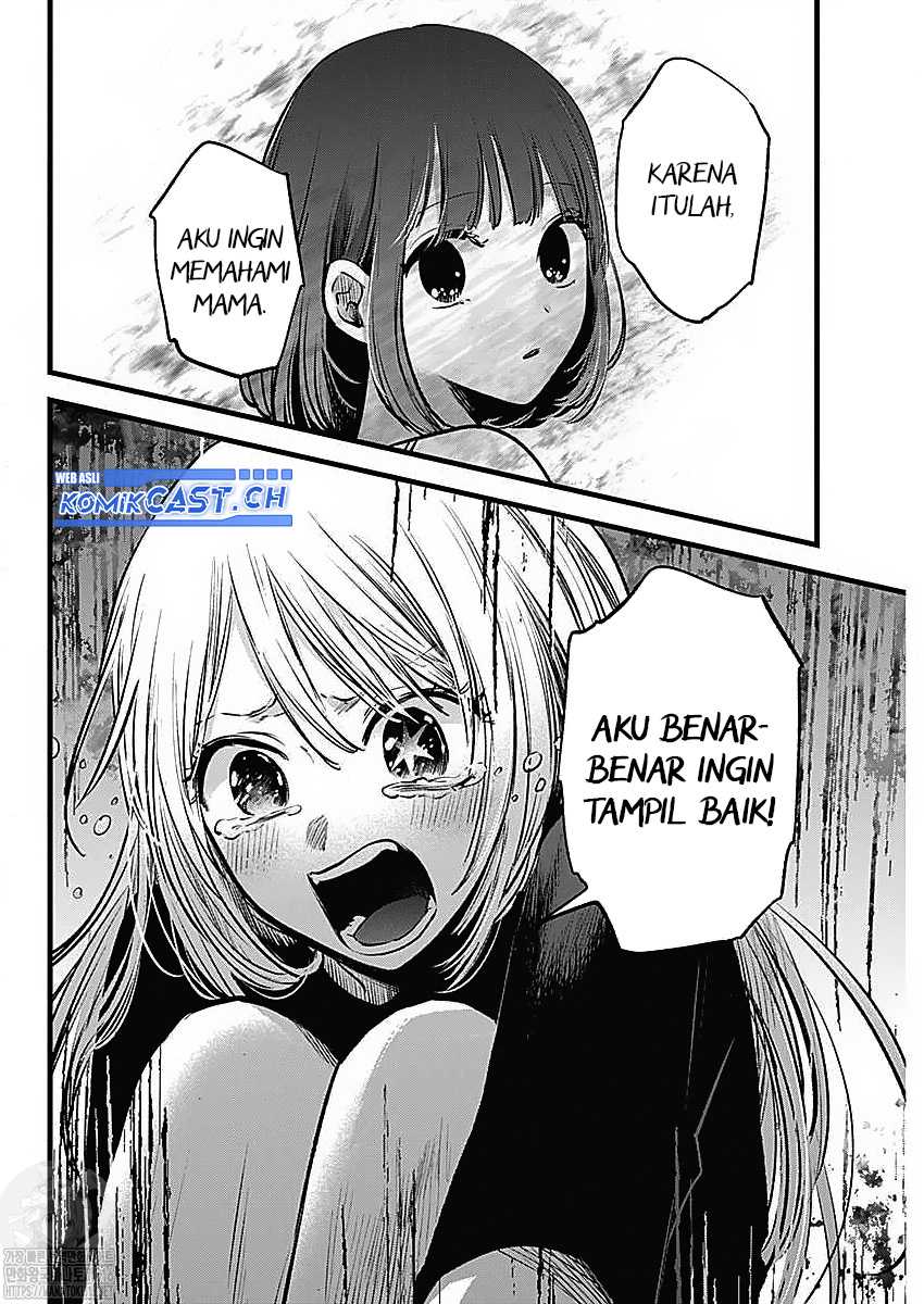 Oshi no Ko Bab 133 halaman 12