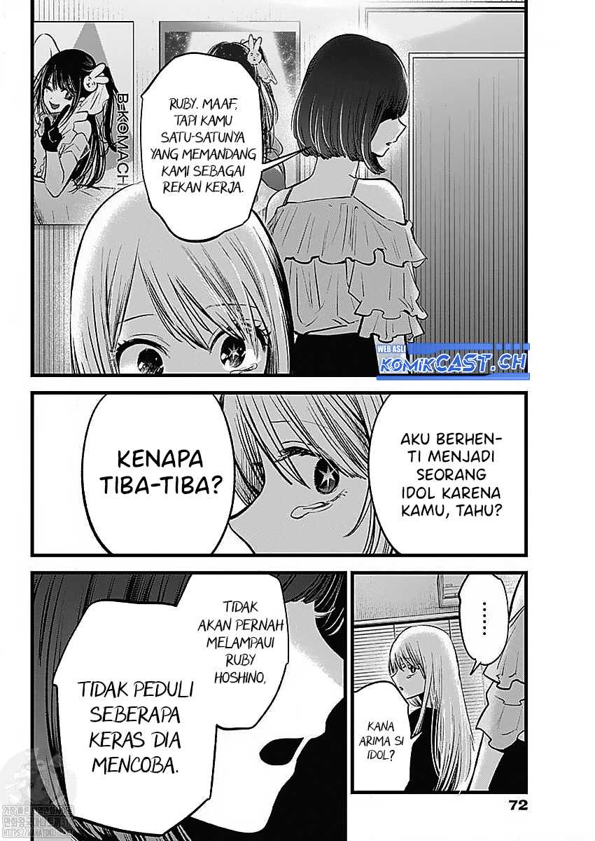 Oshi no Ko Bab 133 halaman 16