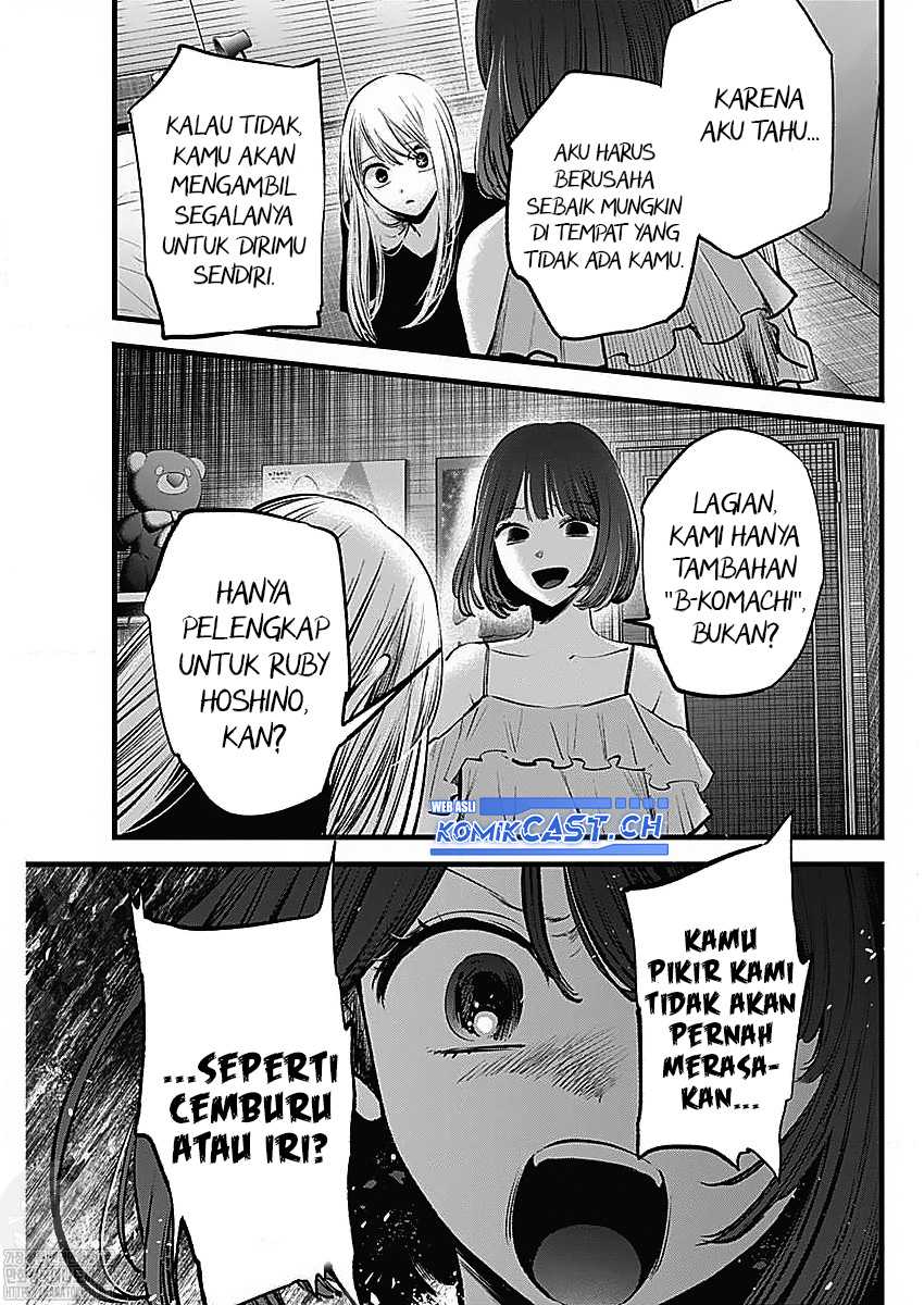 Oshi no Ko Bab 133 halaman 17