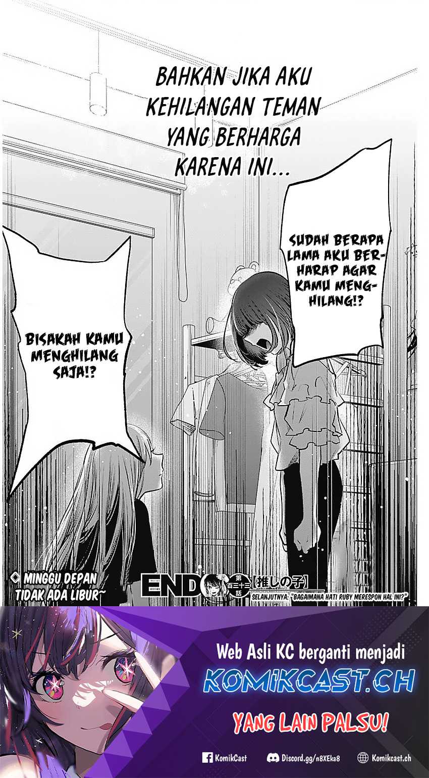 Oshi no Ko Bab 133 halaman 20
