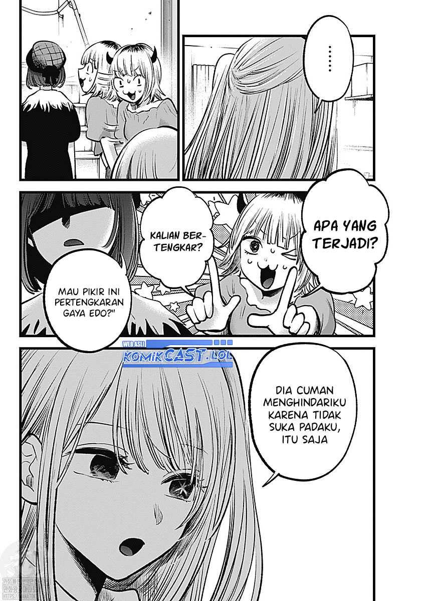 Oshi no Ko Bab 134 halaman 4