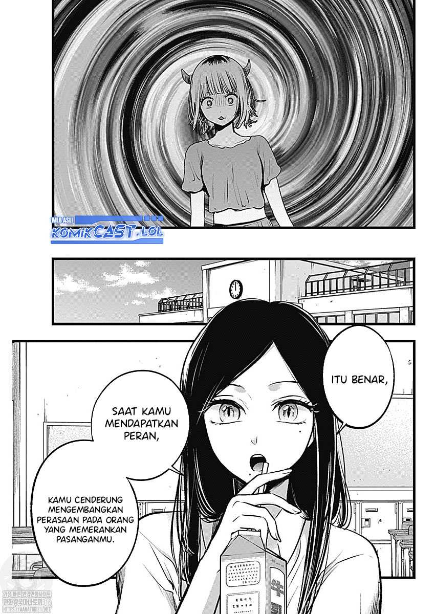 Oshi no Ko Bab 134 halaman 5