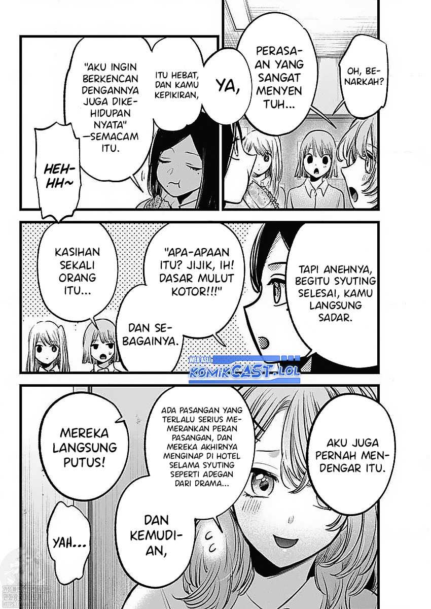 Oshi no Ko Bab 134 halaman 6