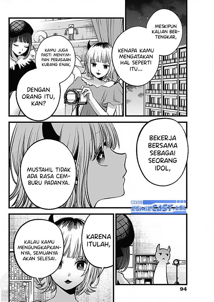 Oshi no Ko Bab 134 halaman 12