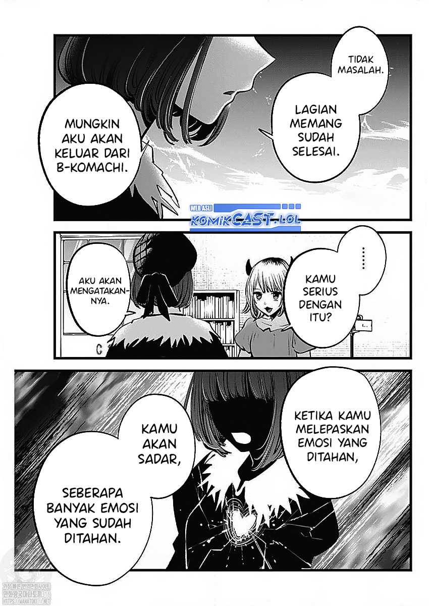 Oshi no Ko Bab 134 halaman 13