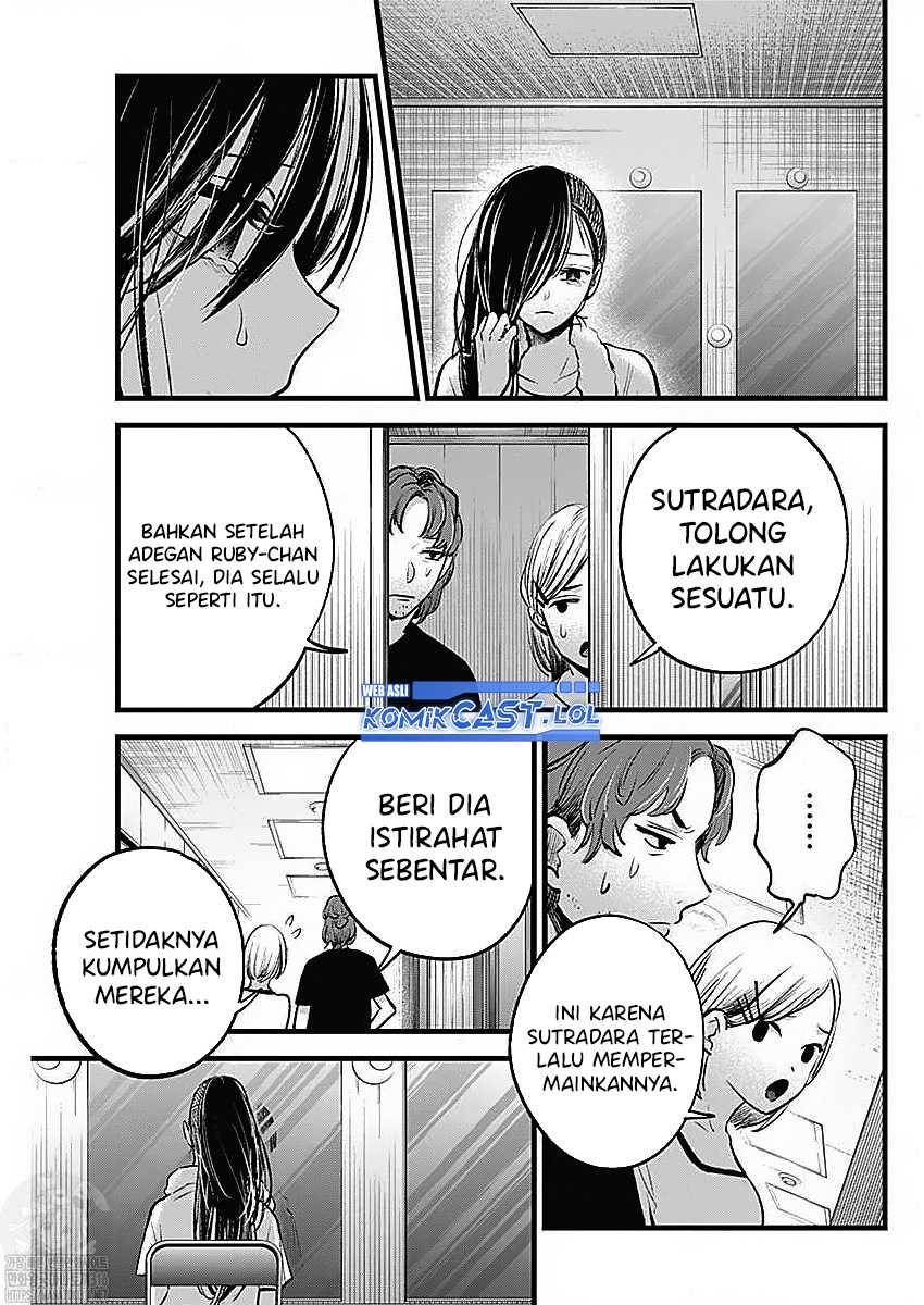 Oshi no Ko Bab 134 halaman 15