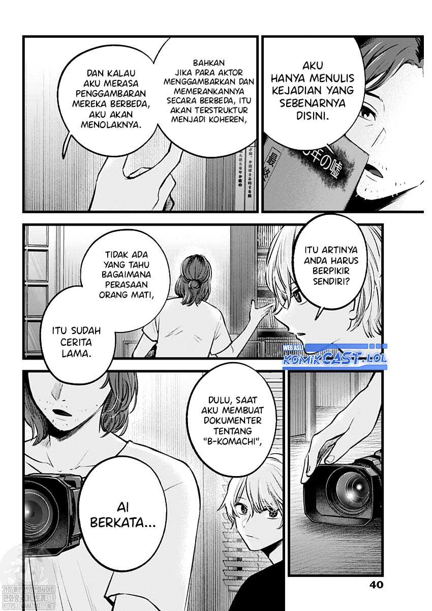 Oshi no Ko chapter 135 halaman 5