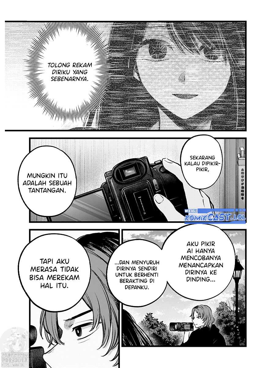 Oshi no Ko chapter 135 halaman 6