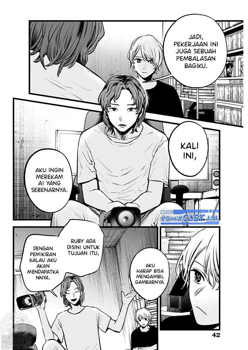 Oshi no Ko chapter 135 halaman 7
