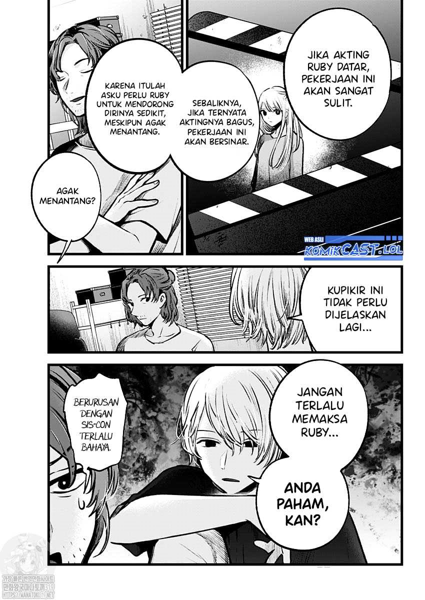 Oshi no Ko chapter 135 halaman 8