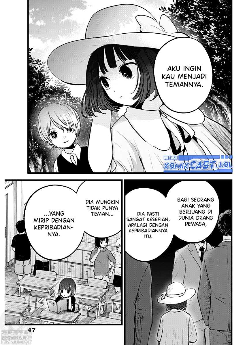 Oshi no Ko chapter 135 halaman 12
