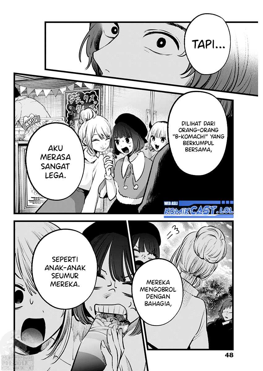 Oshi no Ko chapter 135 halaman 13