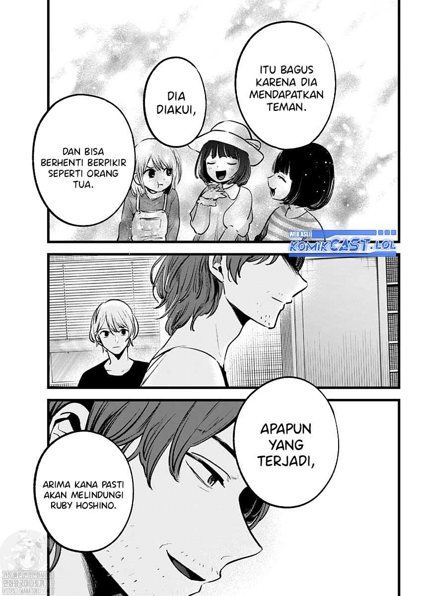 Oshi no Ko chapter 135 halaman 14