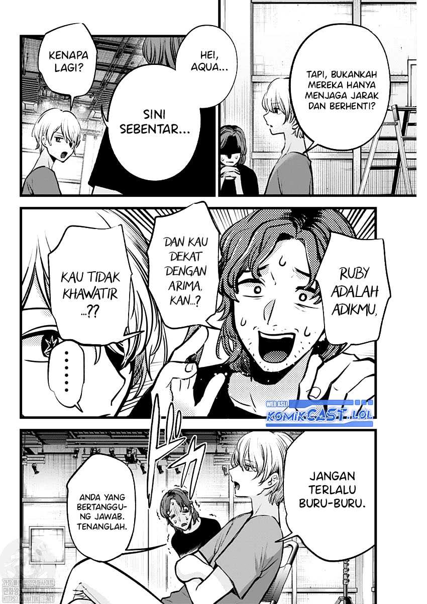 Oshi no Ko chapter 135 halaman 17