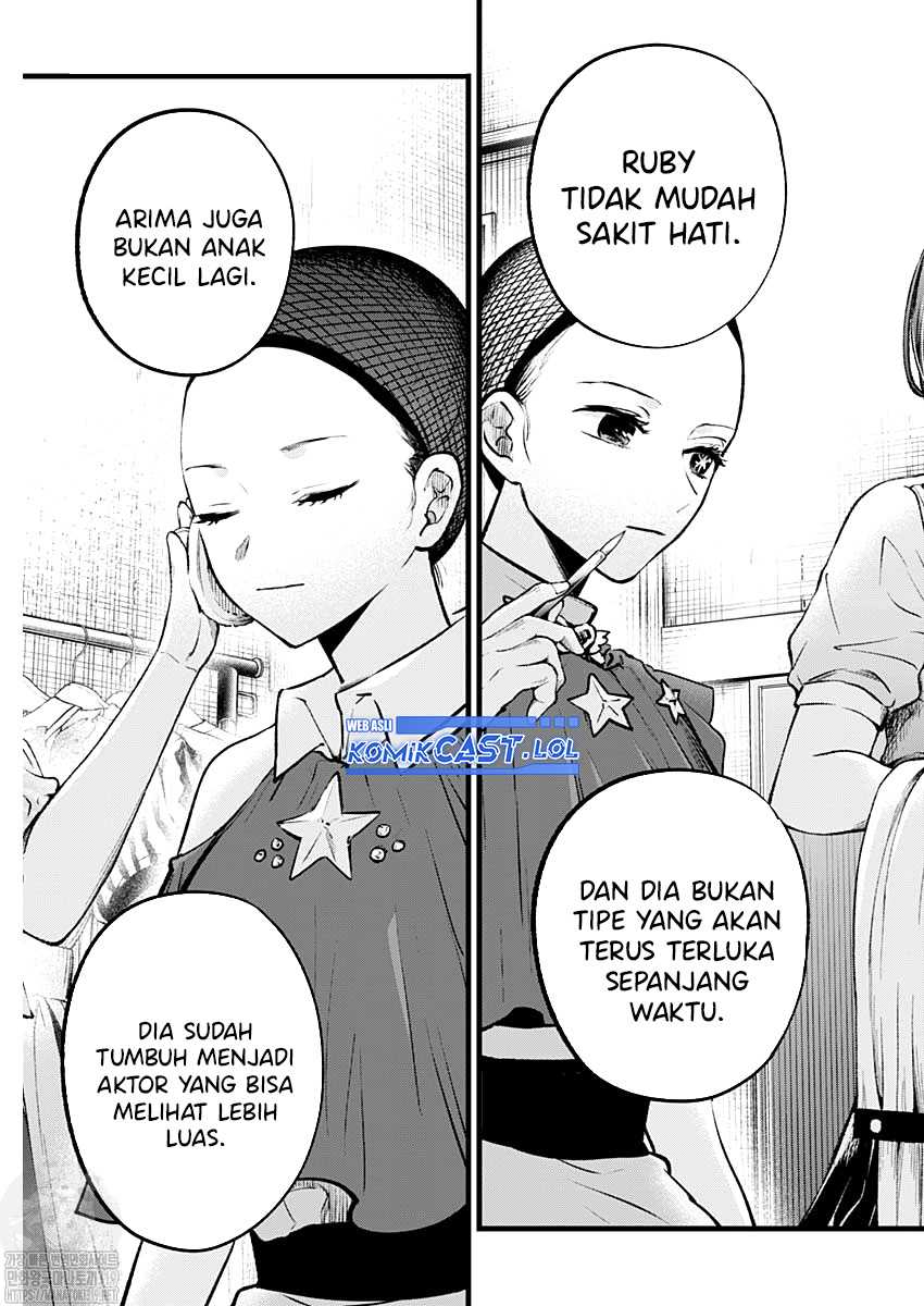 Oshi no Ko chapter 135 halaman 18
