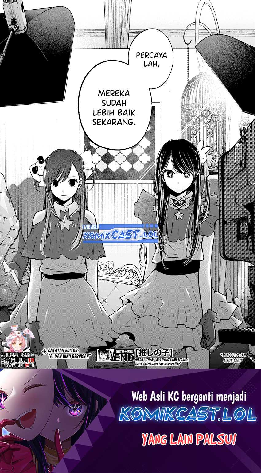 Oshi no Ko chapter 135 halaman 19
