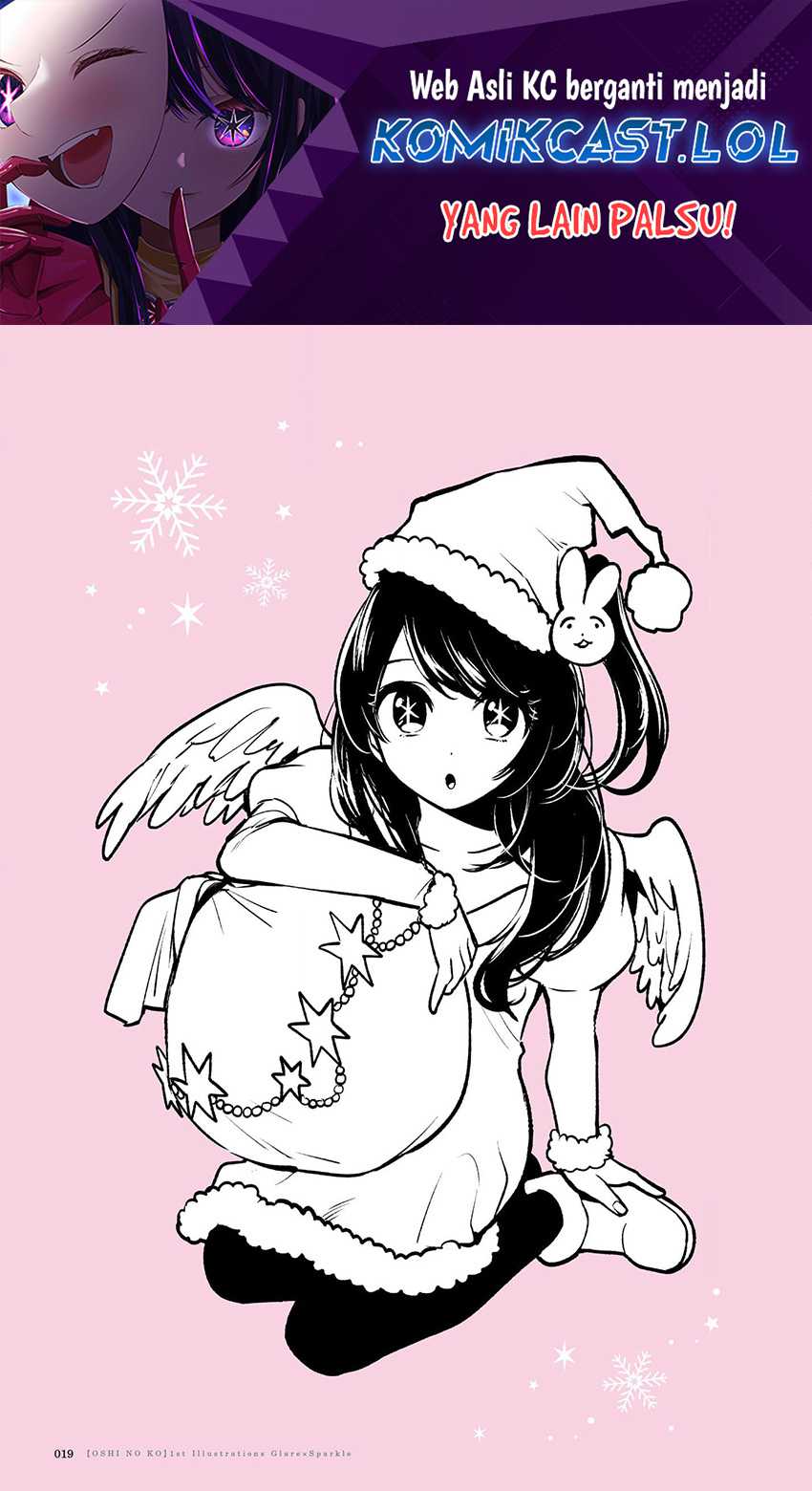 Oshi no Ko chapter 136 halaman 2