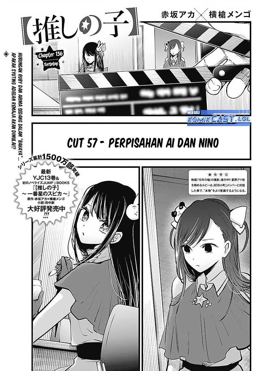 Oshi no Ko chapter 136 halaman 3