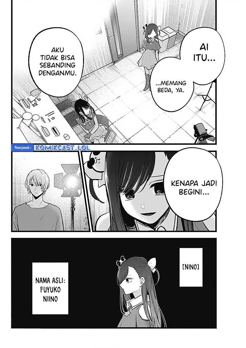 Oshi no Ko chapter 136 halaman 4