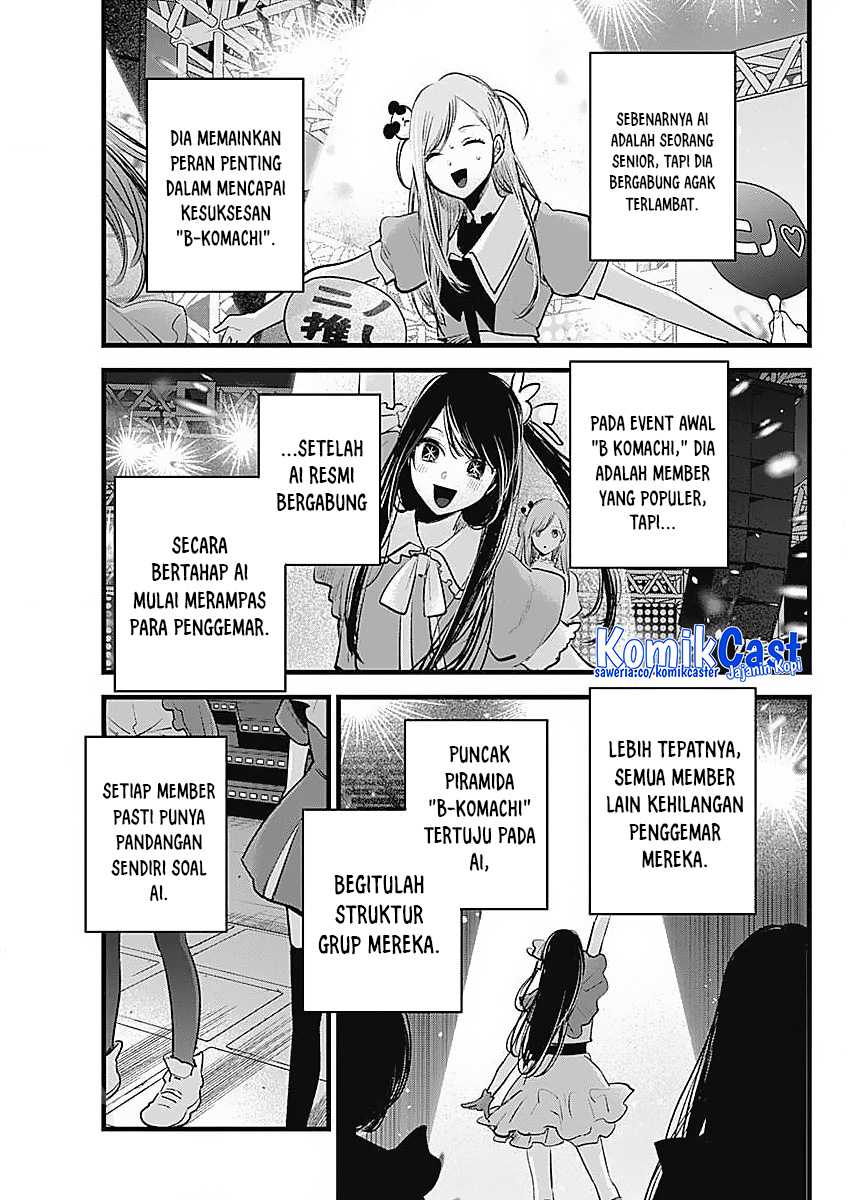 Oshi no Ko chapter 136 halaman 5