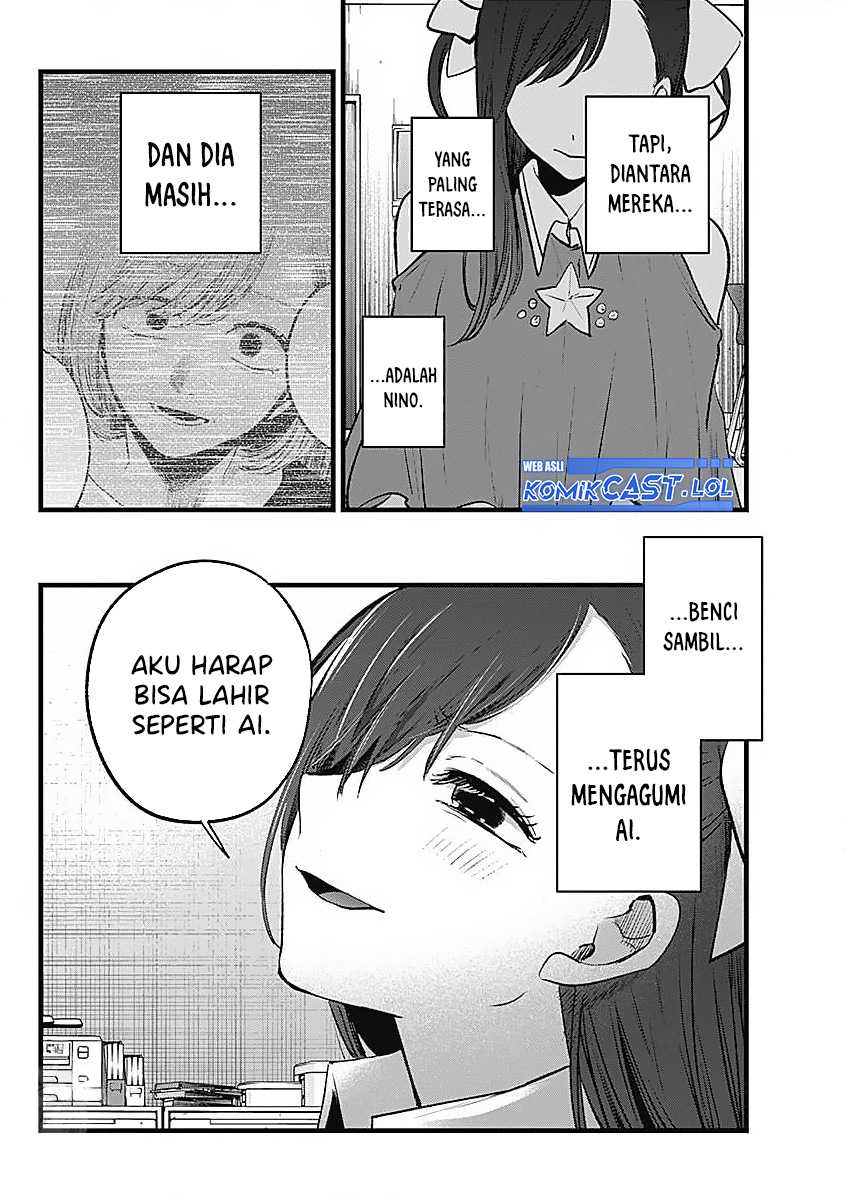 Oshi no Ko chapter 136 halaman 6