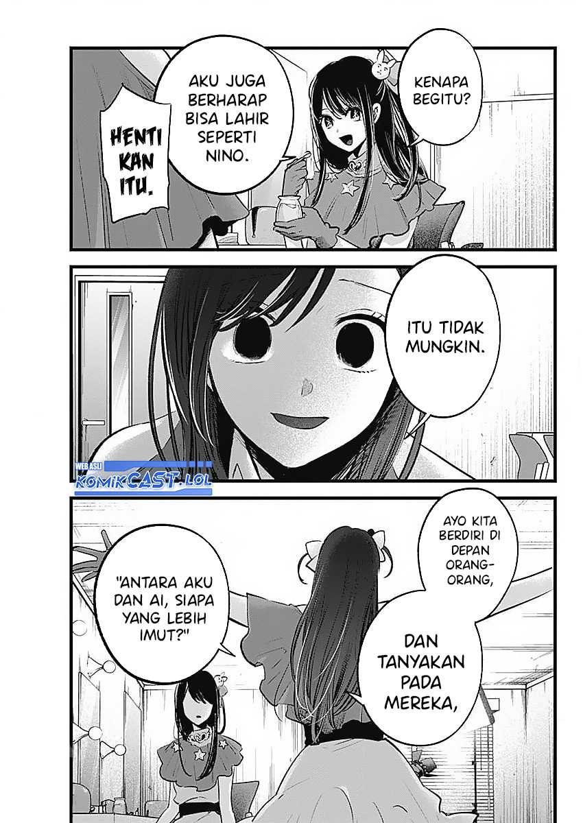 Oshi no Ko chapter 136 halaman 7