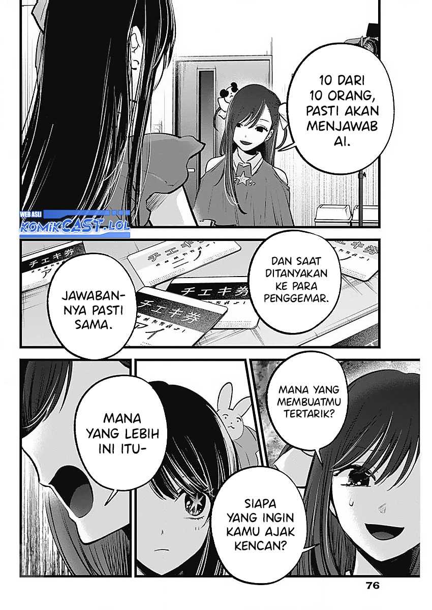 Oshi no Ko chapter 136 halaman 8