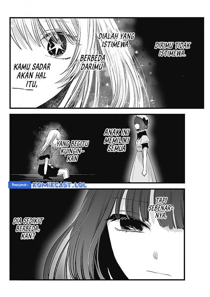 Oshi no Ko chapter 136 halaman 12
