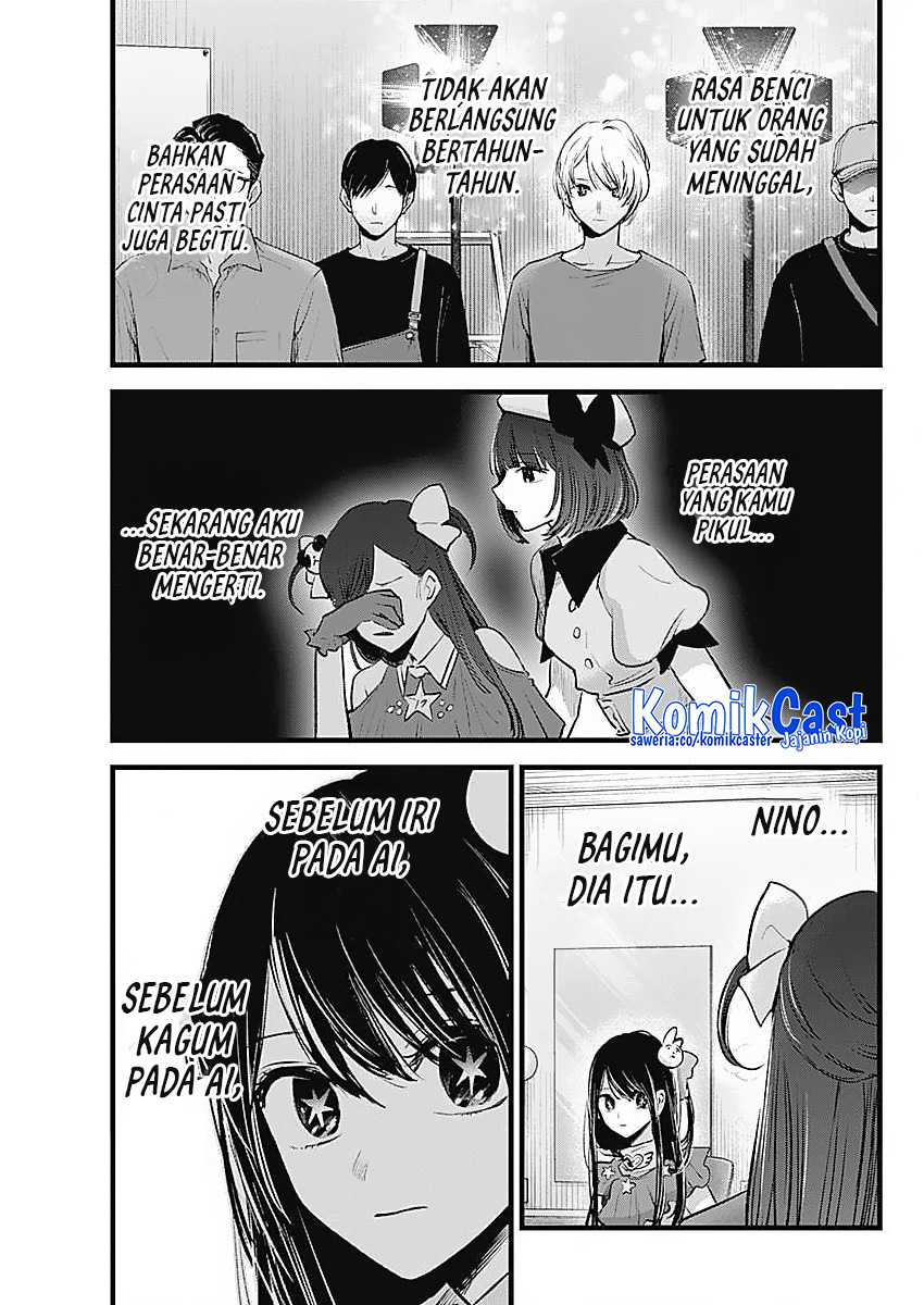 Oshi no Ko chapter 136 halaman 13