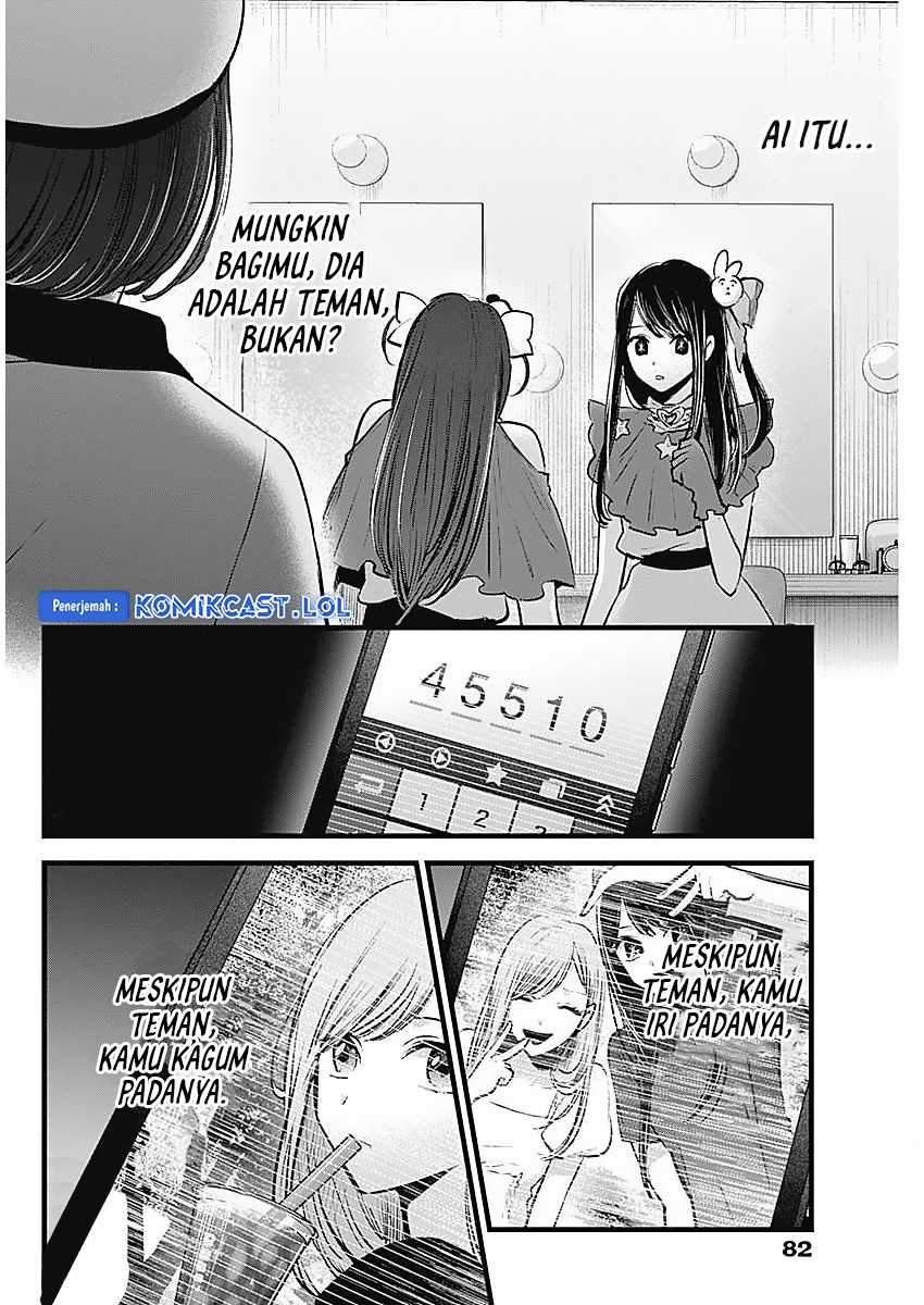 Oshi no Ko chapter 136 halaman 14