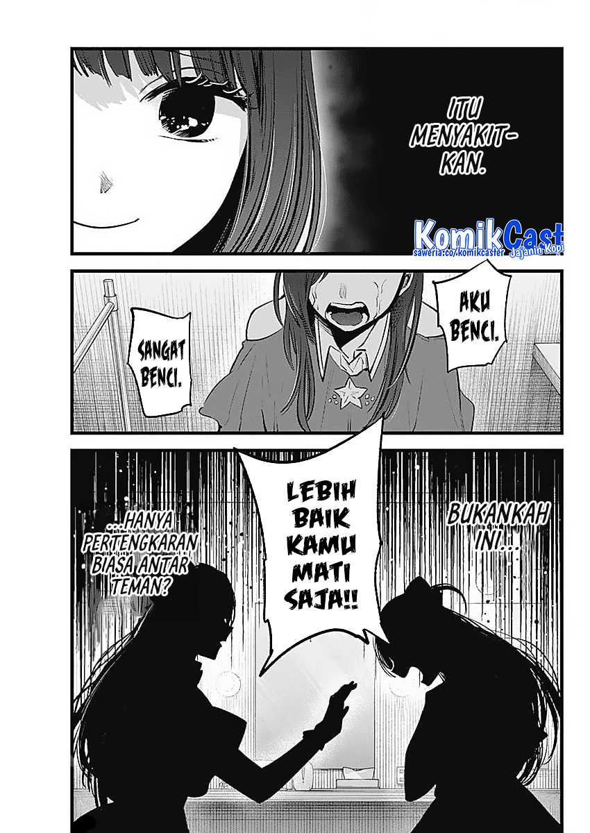 Oshi no Ko chapter 136 halaman 15