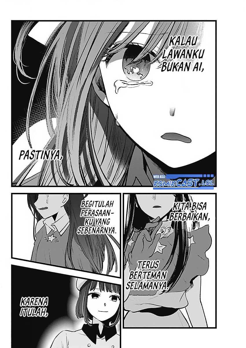 Oshi no Ko chapter 136 halaman 16