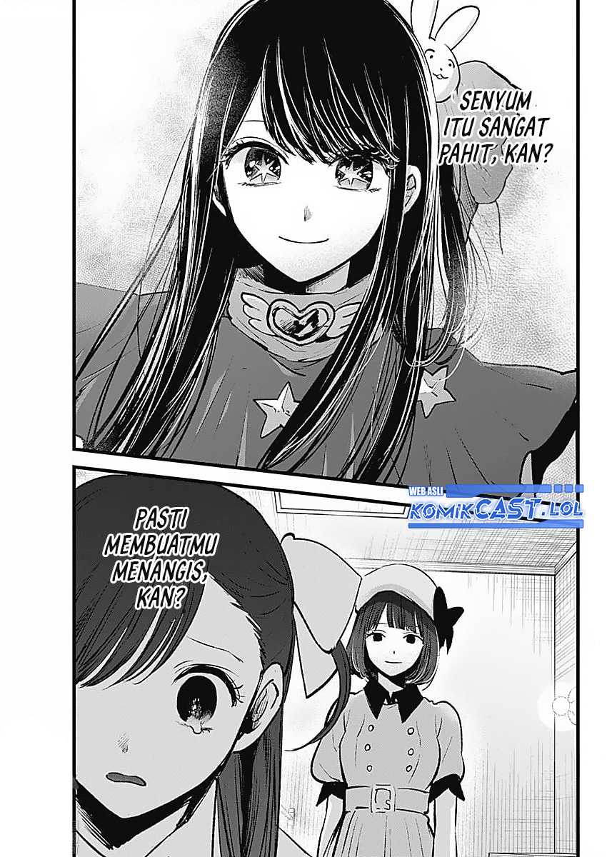 Oshi no Ko chapter 136 halaman 17