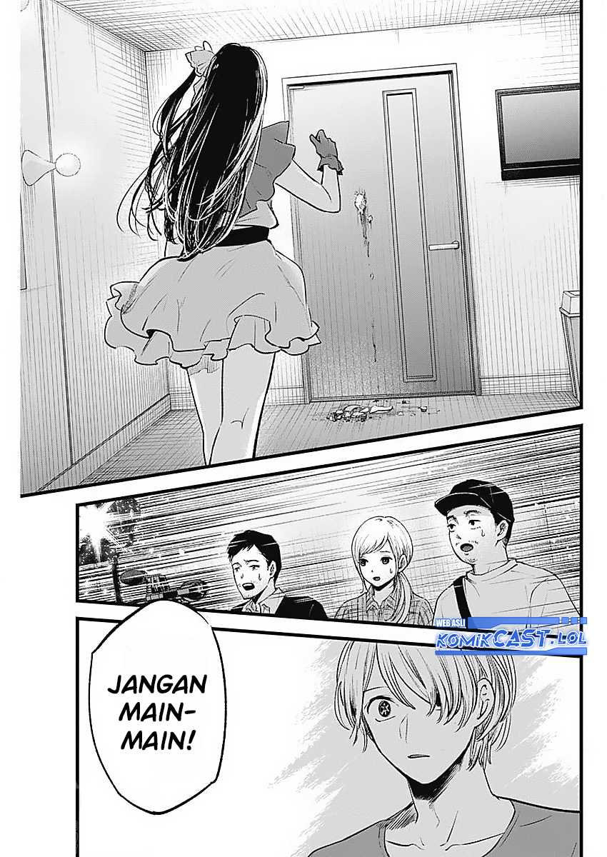 Oshi no Ko chapter 136 halaman 19