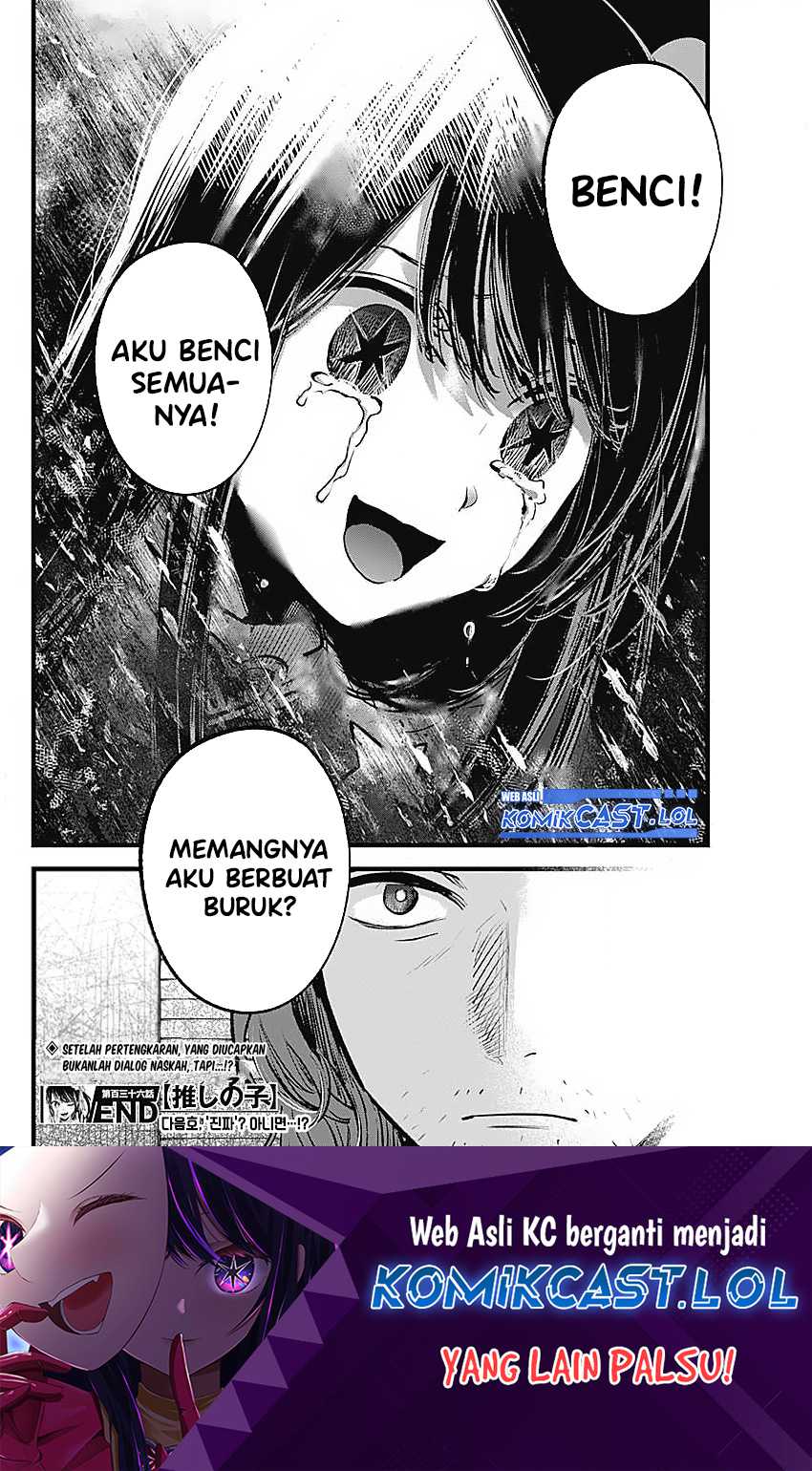 Oshi no Ko chapter 136 halaman 20