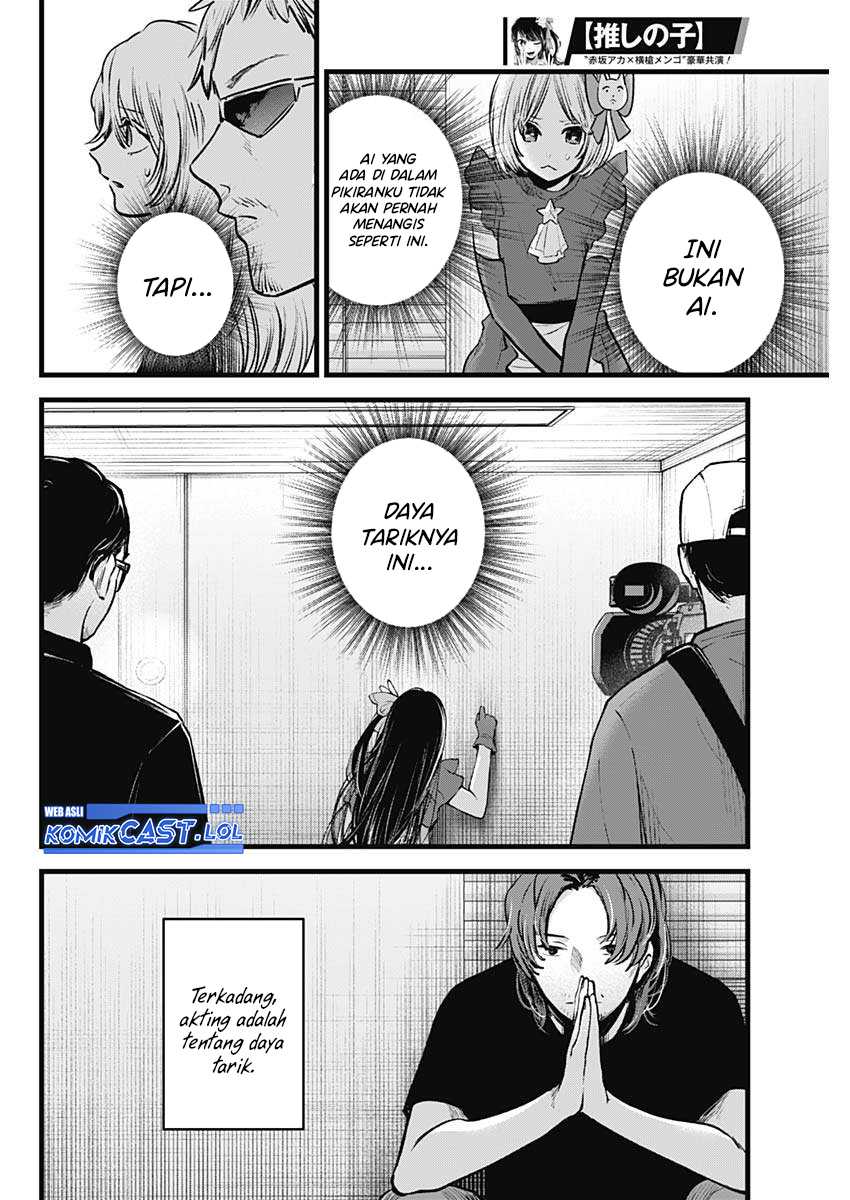Oshi no Ko Bab 137 halaman 3
