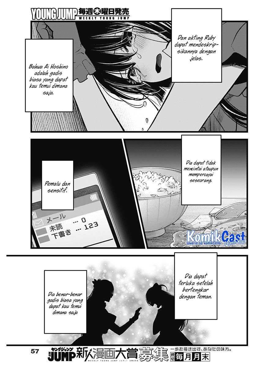 Oshi no Ko Bab 137 halaman 4