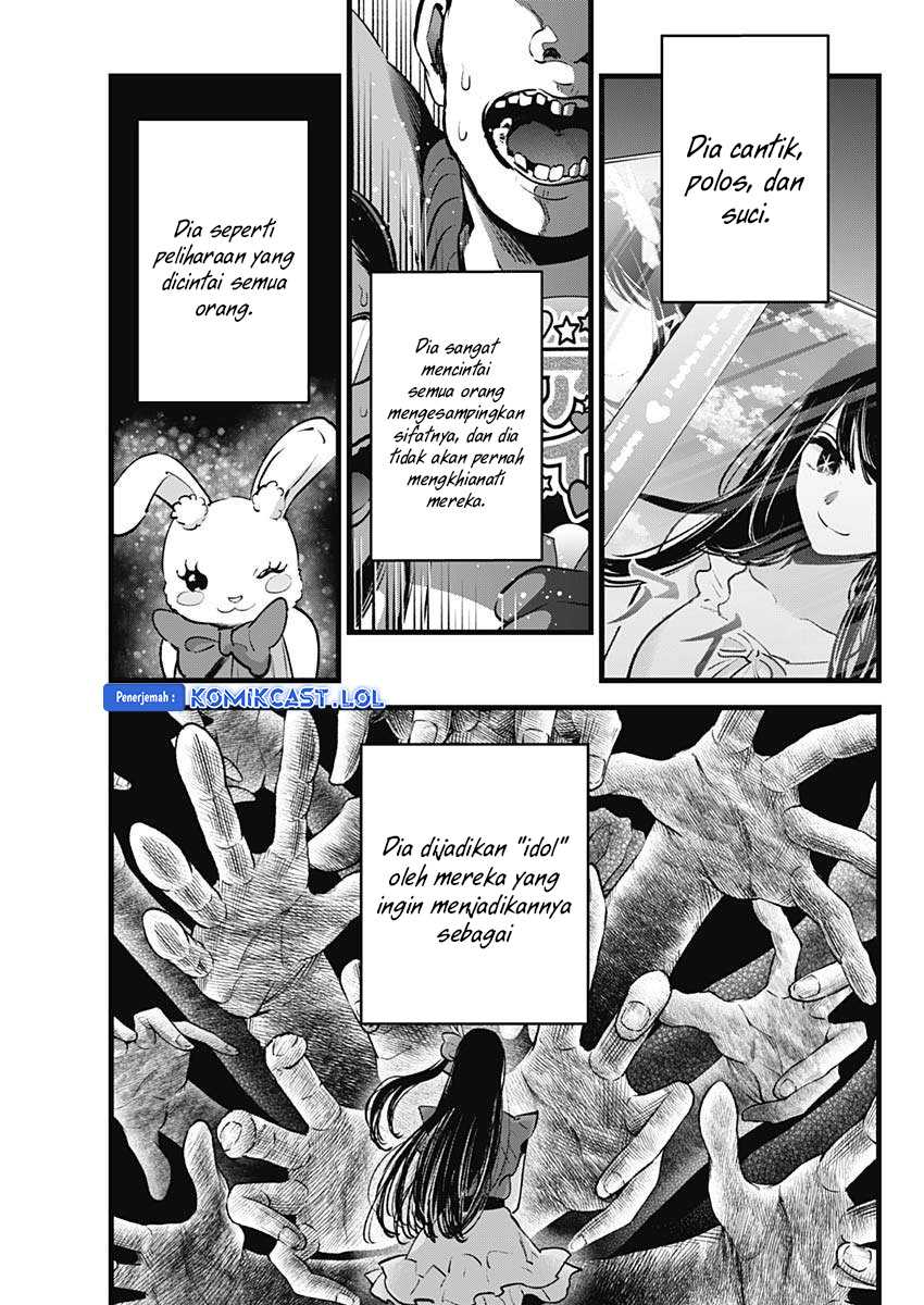 Oshi no Ko Bab 137 halaman 6