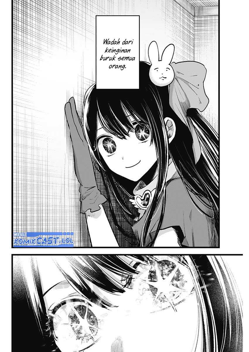 Oshi no Ko Bab 137 halaman 7